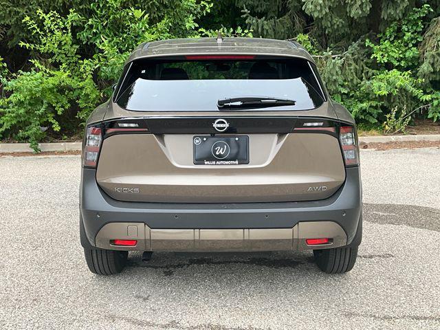 new 2025 Nissan Kicks car, priced at $26,300