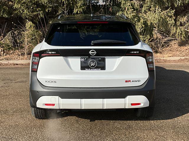 new 2025 Nissan Kicks car, priced at $30,873