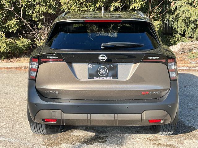 new 2025 Nissan Kicks car, priced at $29,010