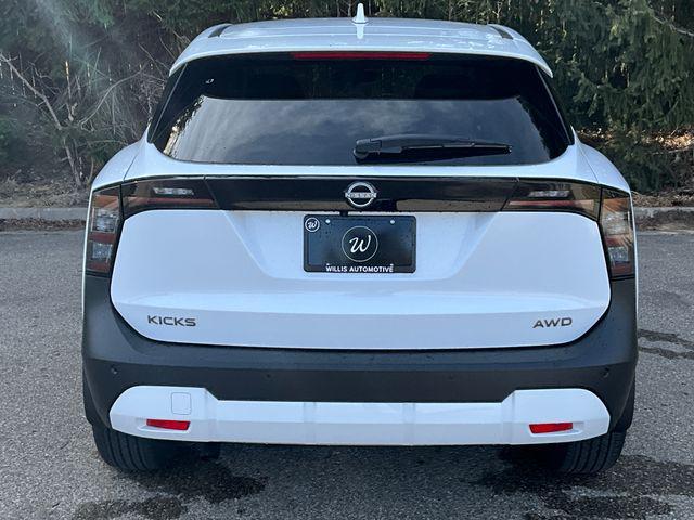 new 2025 Nissan Kicks car, priced at $26,555