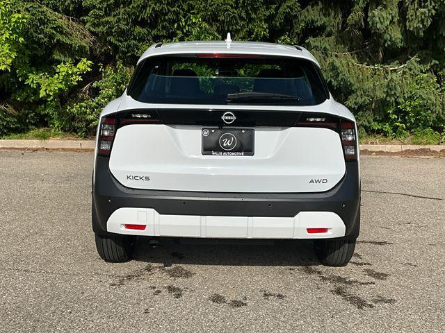 new 2025 Nissan Kicks car, priced at $24,676