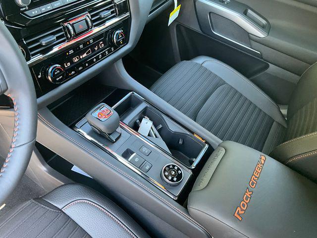 new 2025 Nissan Pathfinder car, priced at $46,505