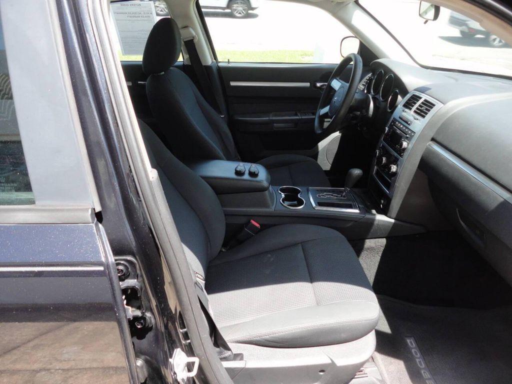 used 2008 Dodge Charger car, priced at $4,999
