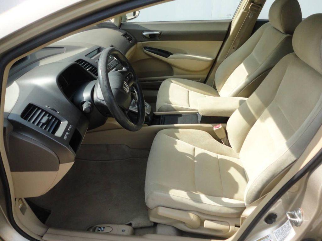 used 2008 Honda Civic car, priced at $5,999