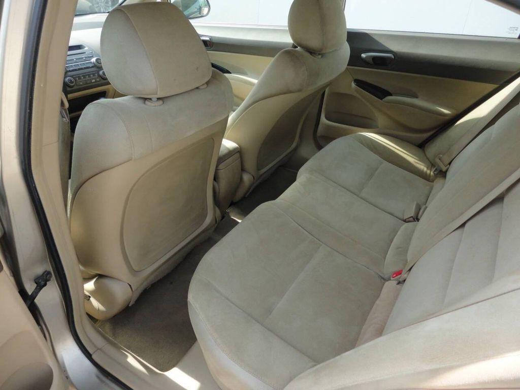 used 2008 Honda Civic car, priced at $5,999