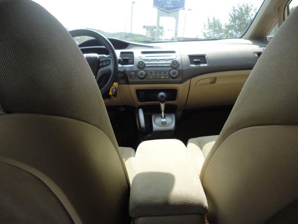 used 2008 Honda Civic car, priced at $5,999