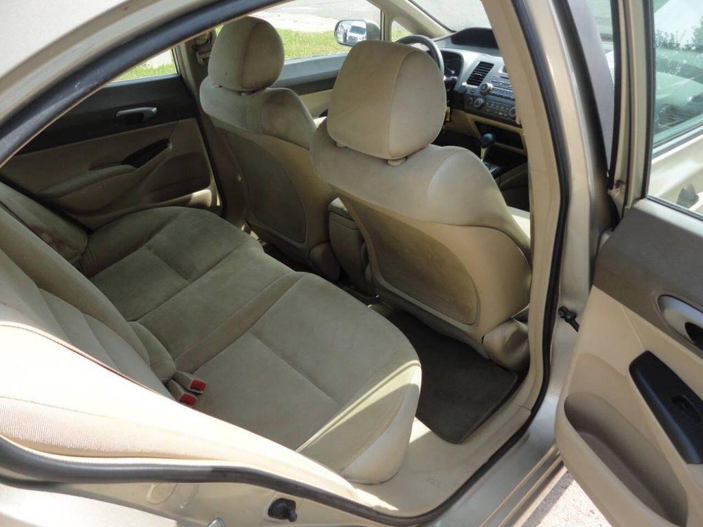 used 2008 Honda Civic car, priced at $5,999