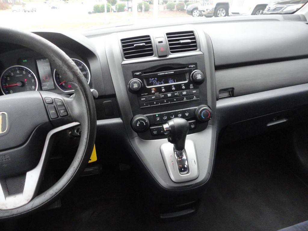 used 2008 Honda CR-V car, priced at $6,999