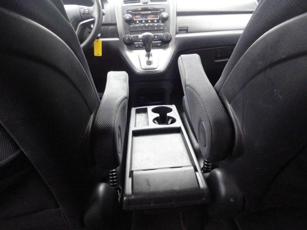 used 2008 Honda CR-V car, priced at $6,999