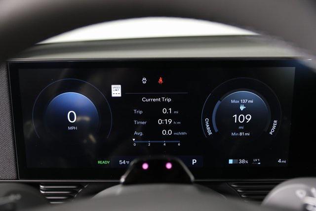 new 2025 Hyundai IONIQ 5 car, priced at $55,019