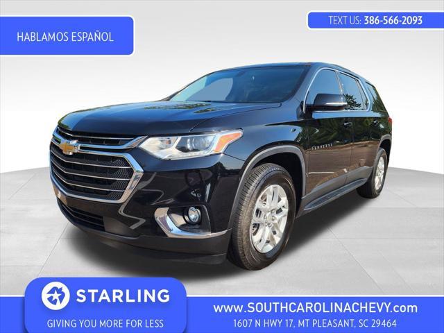 used 2020 Chevrolet Traverse car, priced at $27,783