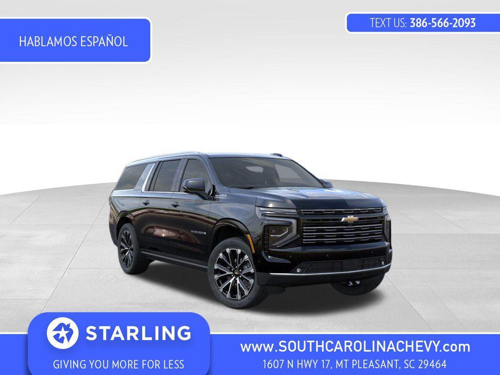 new 2026 Chevrolet Suburban car, priced at $88,401