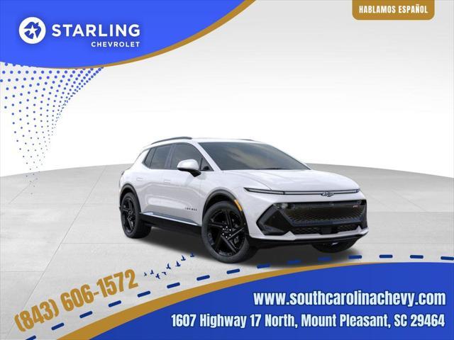 new 2024 Chevrolet Equinox EV car, priced at $45,790