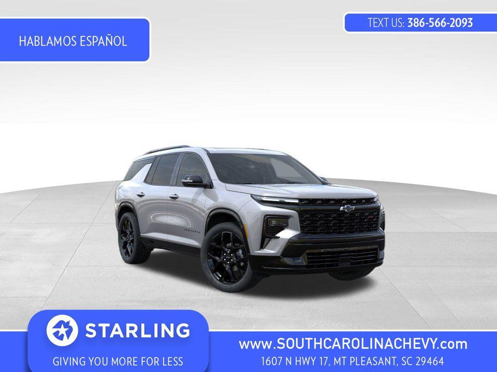 new 2026 Chevrolet Traverse car, priced at $57,031