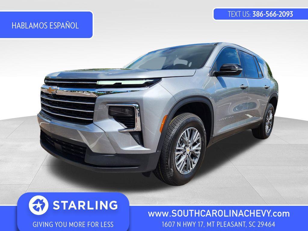 new 2025 Chevrolet Traverse car, priced at $40,085