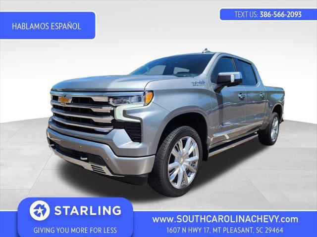 new 2025 Chevrolet Silverado 1500 car, priced at $70,571