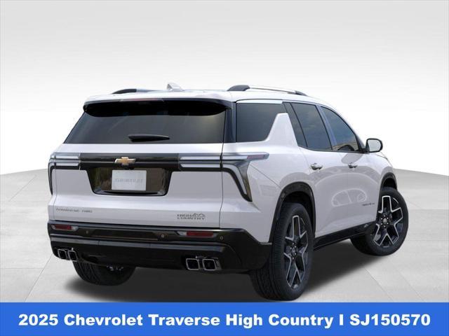 new 2025 Chevrolet Traverse car, priced at $57,705