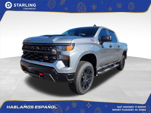 new 2025 Chevrolet Silverado 1500 car, priced at $45,999