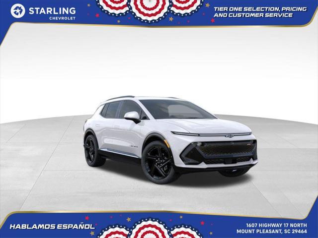 new 2025 Chevrolet Equinox EV car, priced at $42,916
