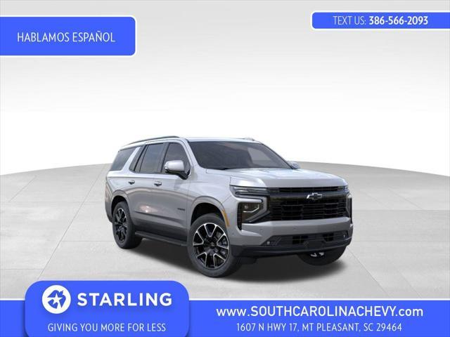 new 2025 Chevrolet Tahoe car, priced at $71,125