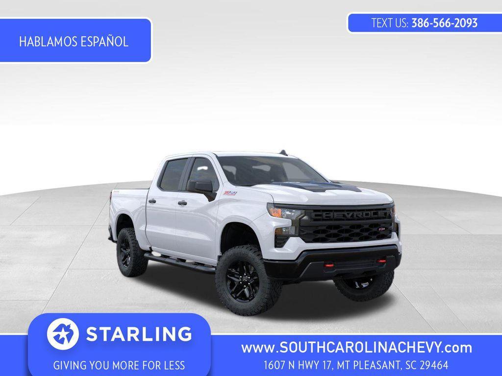 new 2026 Chevrolet Silverado 1500 car, priced at $50,336
