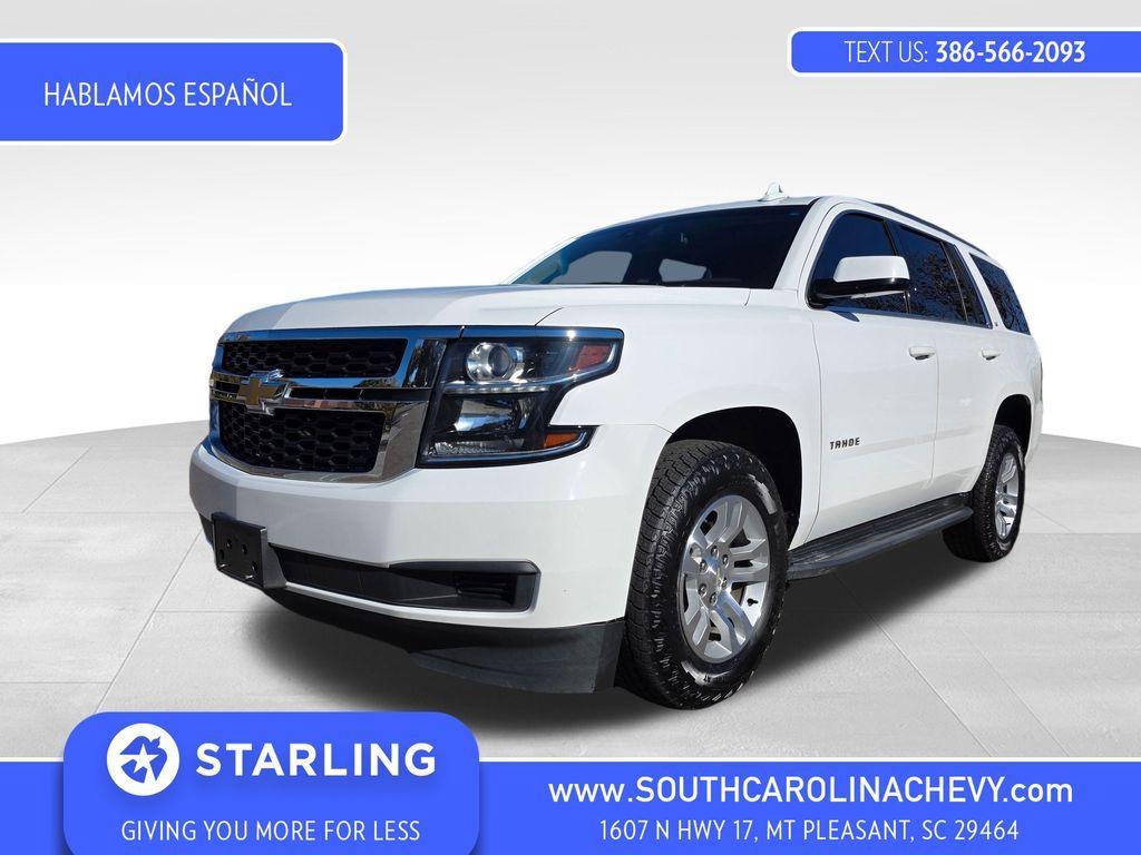 used 2020 Chevrolet Tahoe car, priced at $24,491