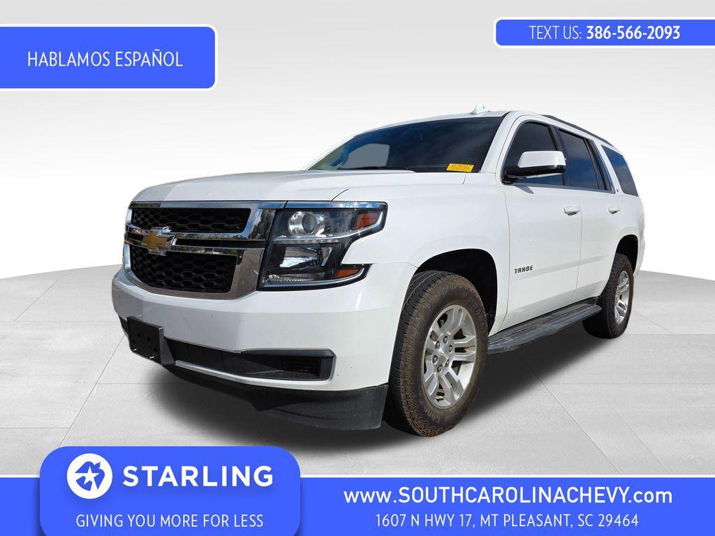 used 2020 Chevrolet Tahoe car, priced at $25,688
