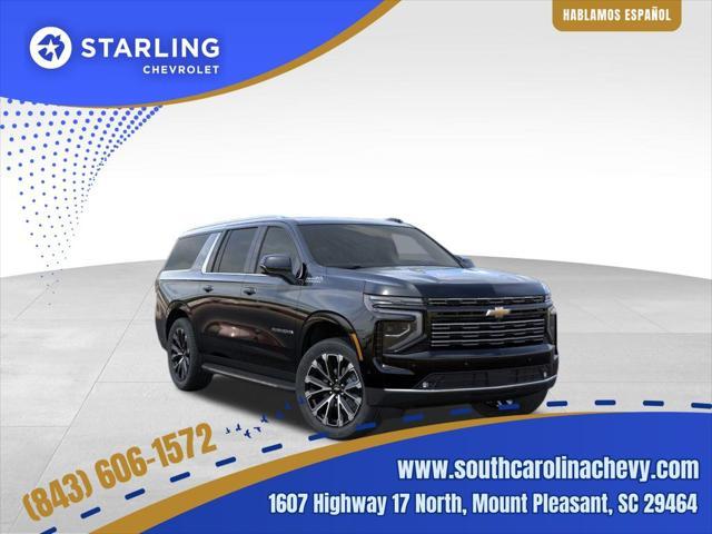 new 2025 Chevrolet Suburban car, priced at $83,609