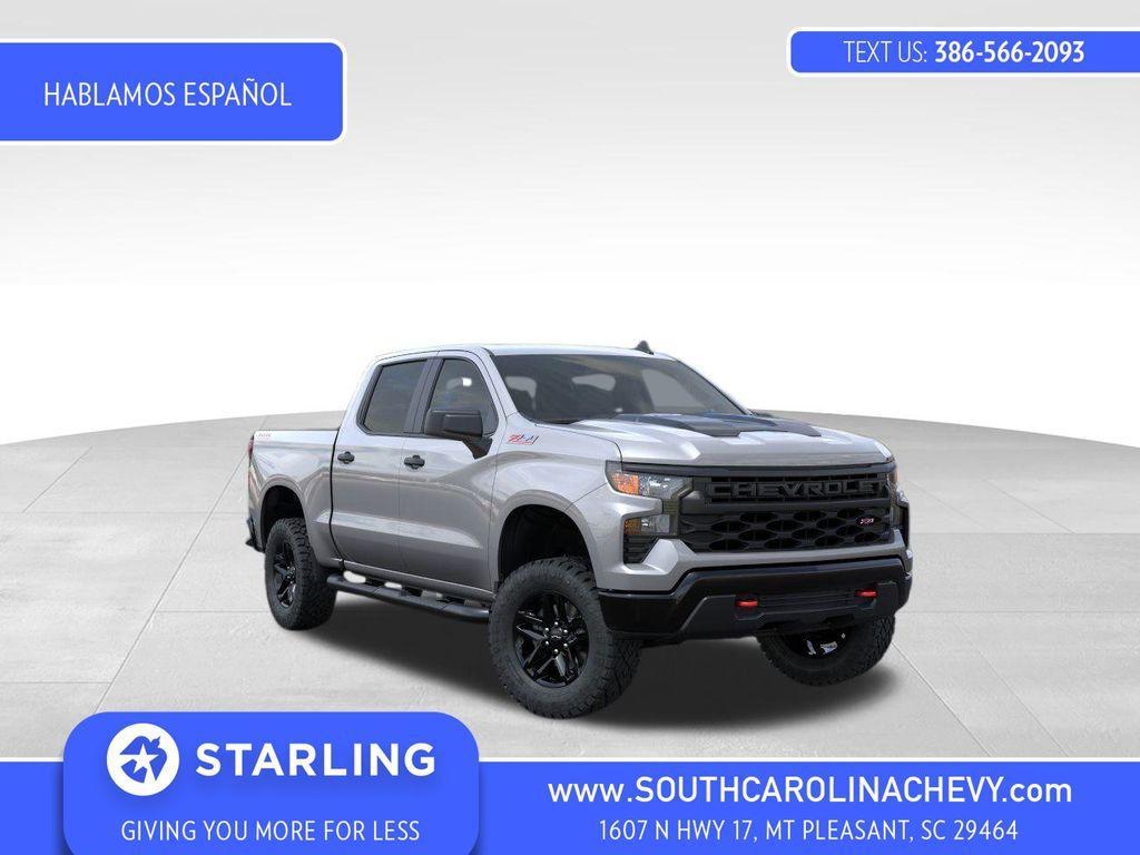 new 2026 Chevrolet Silverado 1500 car, priced at $49,086