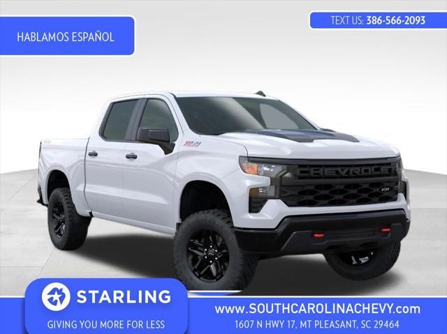 new 2025 Chevrolet Silverado 1500 car, priced at $47,955