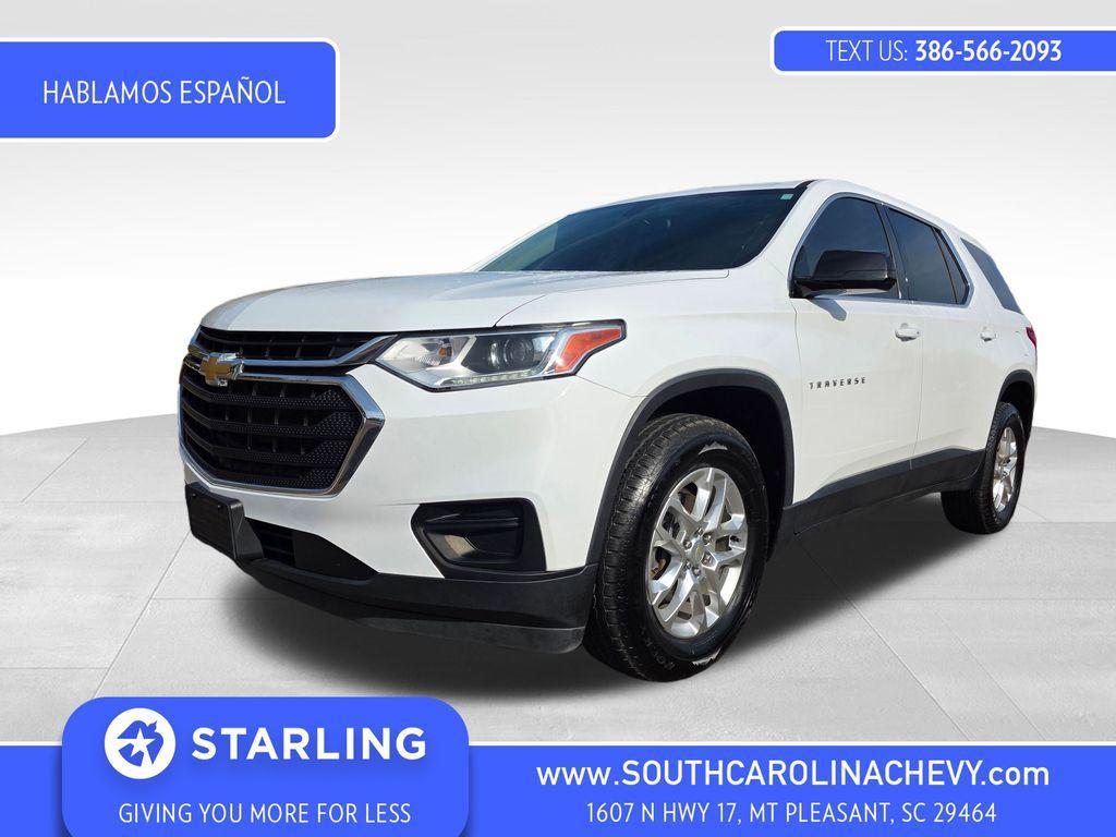 used 2020 Chevrolet Traverse car, priced at $19,211