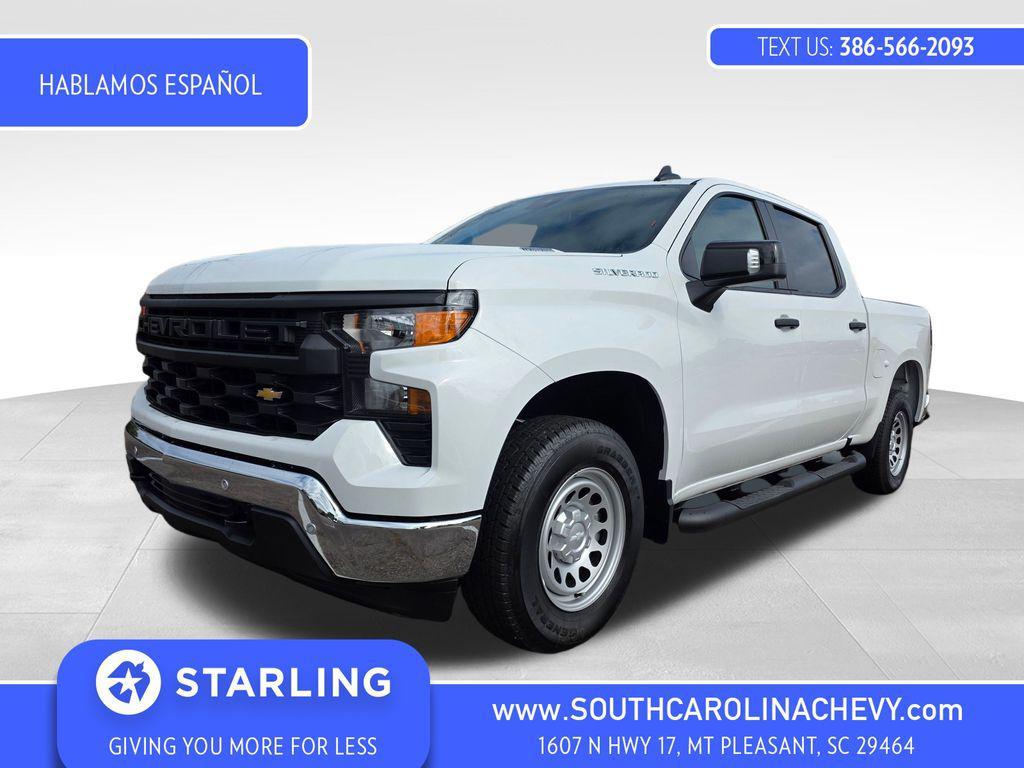 new 2026 Chevrolet Silverado 1500 car, priced at $38,538