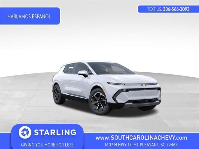 new 2025 Chevrolet Equinox EV car, priced at $33,328