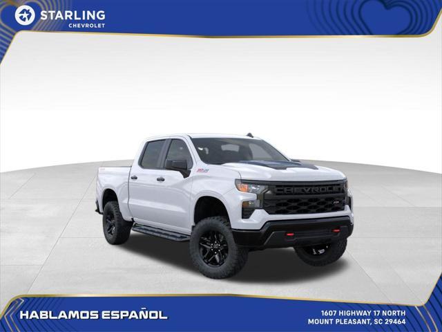 new 2024 Chevrolet Silverado 1500 car, priced at $51,851