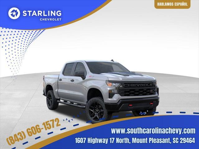 new 2025 Chevrolet Silverado 1500 car, priced at $56,440