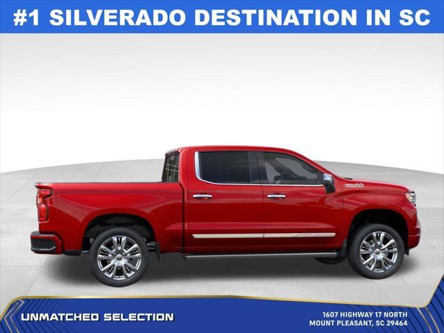 new 2025 Chevrolet Silverado 1500 car, priced at $67,235