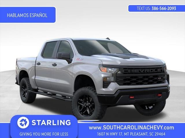 new 2025 Chevrolet Silverado 1500 car, priced at $50,594