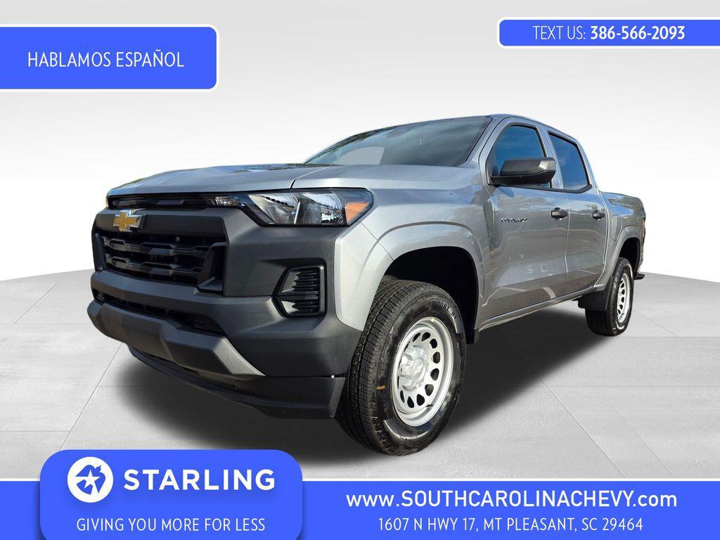 new 2026 Chevrolet Colorado car, priced at $34,574