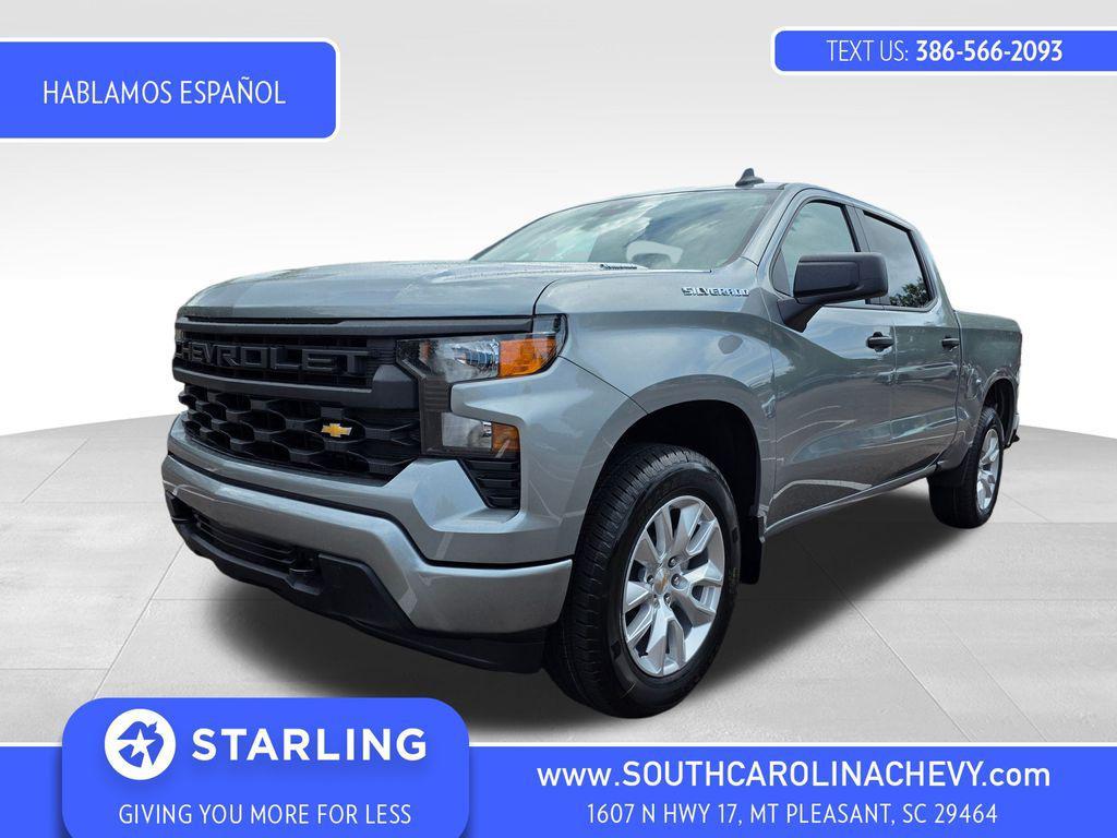 new 2026 Chevrolet Silverado 1500 car, priced at $39,769