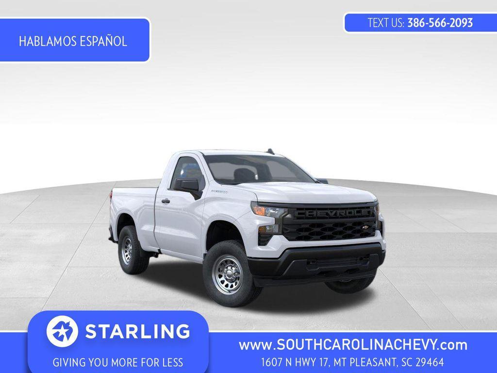 new 2026 Chevrolet Silverado 1500 car, priced at $35,534