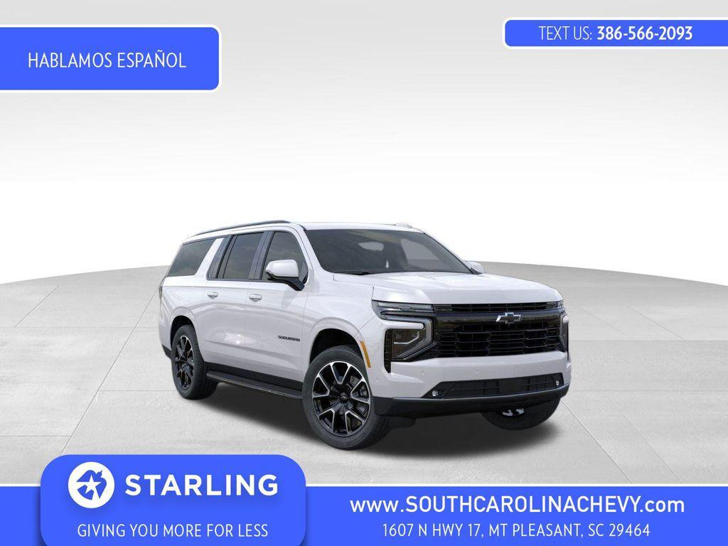 new 2025 Chevrolet Suburban car, priced at $77,841