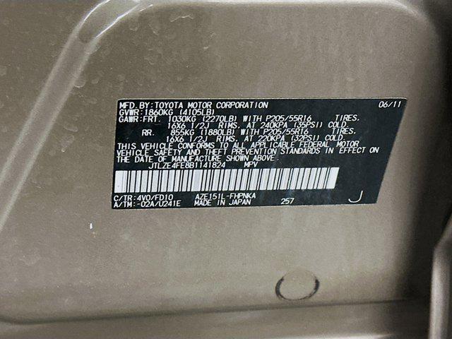 used 2011 Scion xB car, priced at $6,899