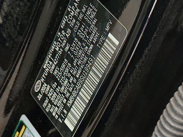 used 2025 Hyundai Kona car, priced at $20,697