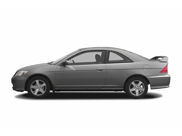 used 2004 Honda Civic car