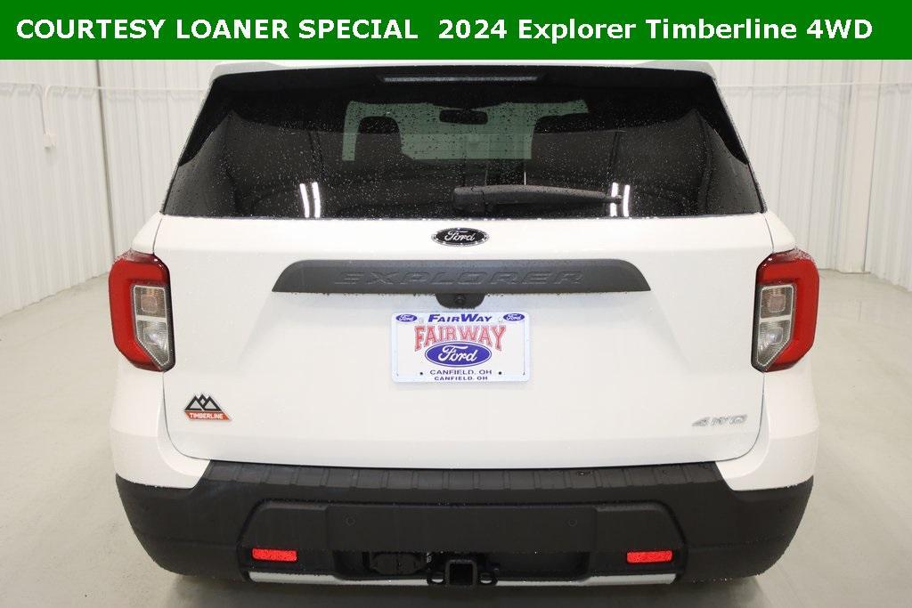 new 2024 Ford Explorer car, priced at $49,095