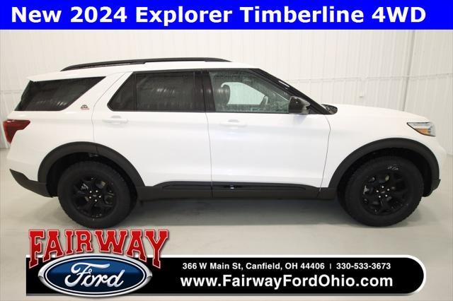 new 2024 Ford Explorer car, priced at $49,095