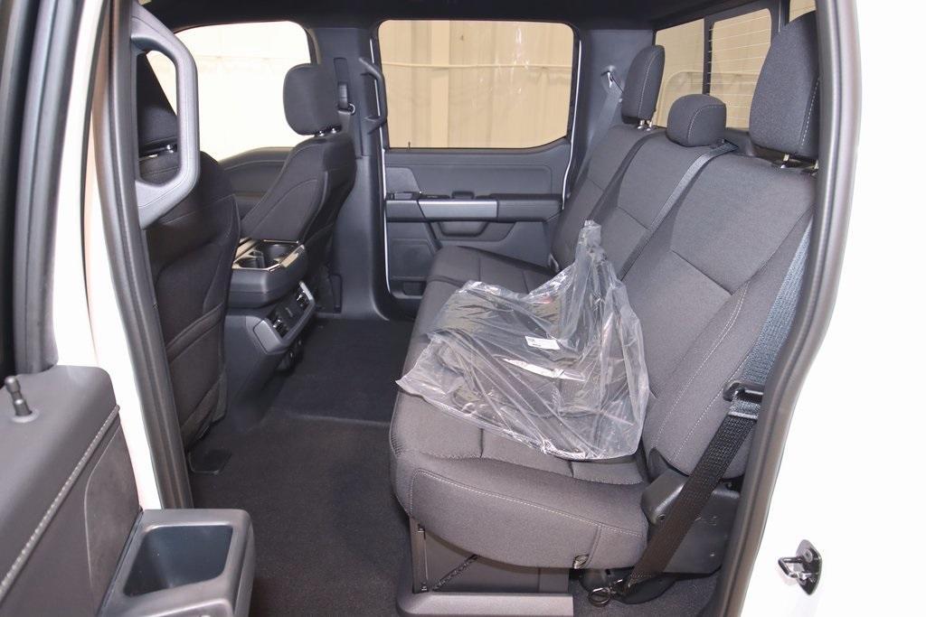 new 2025 Ford F-150 car, priced at $57,310
