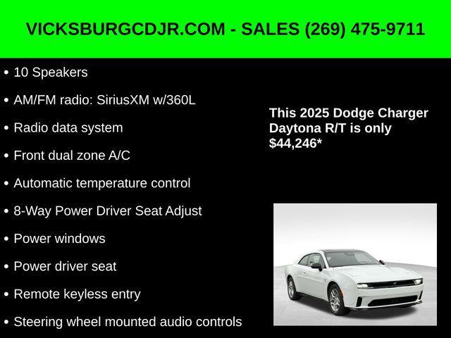 new 2025 Dodge Charger Daytona car, priced at $44,246