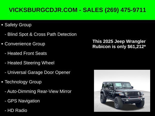 new 2025 Jeep Wrangler car, priced at $61,212