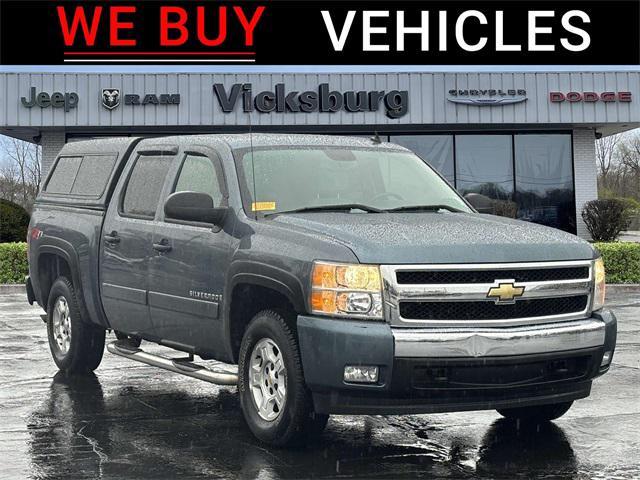 used 2008 Chevrolet Silverado 1500 car, priced at $10,000